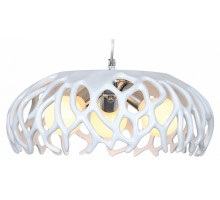 Подвесной светильник Arte Lamp Jupiter A5814SP-3WH