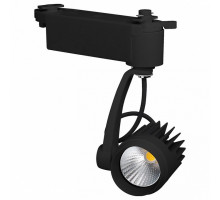 Светильник на штанге Arlight Lgd-546 Lgd-546BK 9W Day White 24deg