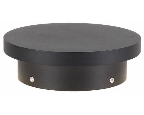 Накладной светильник ST-Luce Tableto