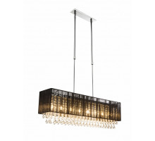 Подвесная люстра Globo Bagana 15095H2