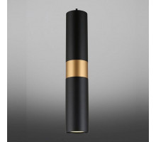 Подвесной светильник Aployt  APL.607.06.01