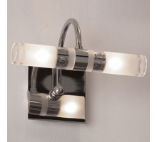 Светильник на штанге Lussole Aqua 