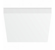 Встраиваемый светильник Citilux Вега 