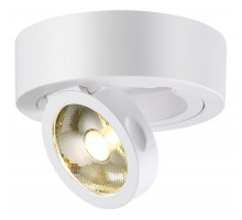 Накладной светильник Novotech Razzo 357704