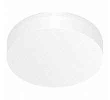 Встраиваемый светильник Citilux Вега 