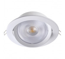 Встраиваемый светильник Novotech Stern 358000