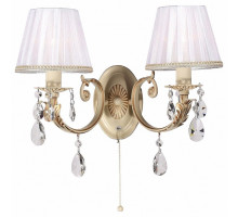 Бра Citilux Элиза 