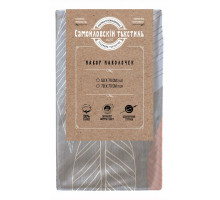 Набор из 2 наволочек (70x70 см) Клевер