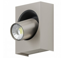 Накладной светильник Eglo Robledo 1 96605