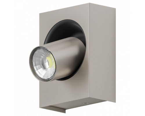 Накладной светильник Eglo Robledo 1 96605