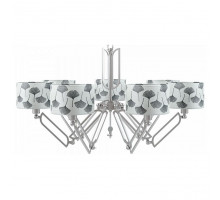 Подвесная люстра Lamp4You Hightech 16 M1-07-SN-LMP-Y-7