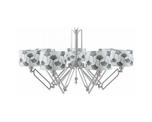 Подвесная люстра Lamp4You Hightech 16 M1-07-SN-LMP-Y-7