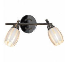 Спот Lussole Brindidi 