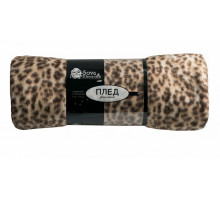 Плед (130х150 см) Леопард