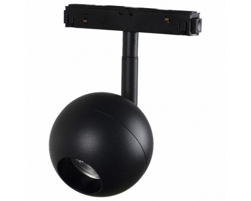 Светильник на штанге Loft it Tech 3 T024-06