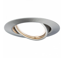 Встраиваемый светильник Paulmann Palio 93849