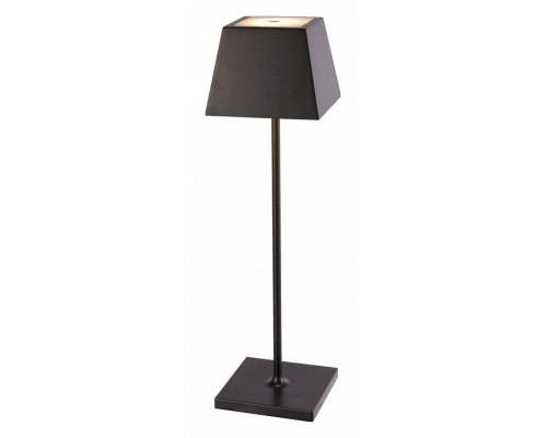 Настольная лампа декоративная Nowodvorski Mahe 8398