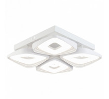 Потолочная люстра Freya Bettina FR6008CL-L61W