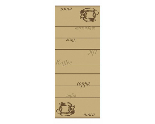 Ковер интерьерный (67x140 см) Natura