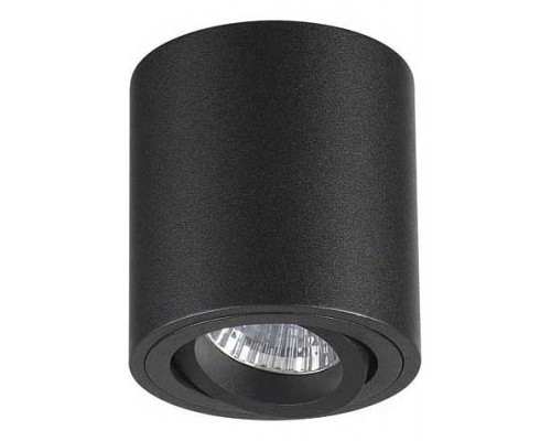 Накладной светильник Odeon Light Tuborino 3568/1C