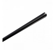 Трек накладной SLV  175020