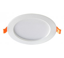 Встраиваемый светильник Novotech Luna 357573