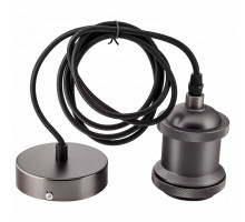 Подвесной светильник Sun Lumen  056-700