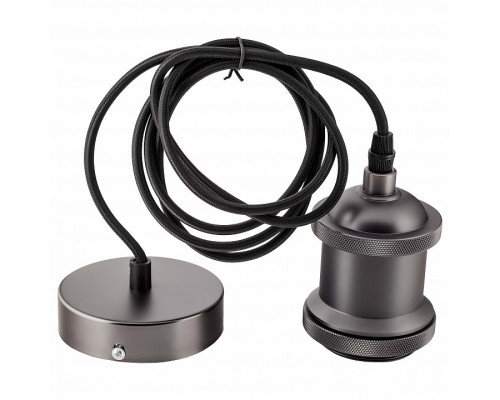 Подвесной светильник Sun Lumen  056-700