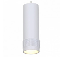 Подвесной светильник Favourite Kinescope 2453-1P