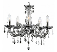 Подвесная люстра Globo Cuimbra II 63117-5