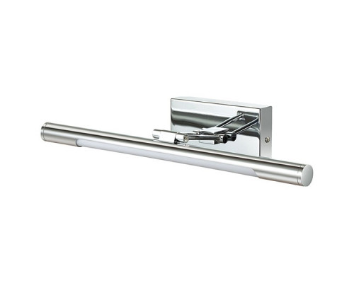 Подсветка для картины Lumion Hikari 3765/8WL