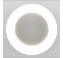 Накладной светильник Elektrostandard LTB52 a048714