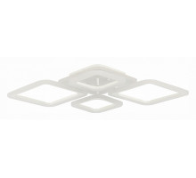 Потолочная люстра EVOLED Samuro 