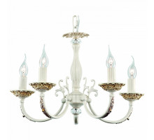 Подвесная люстра Citilux Метеора 