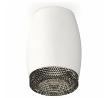 Накладной светильник Ambrella Xs1122 XS1122011