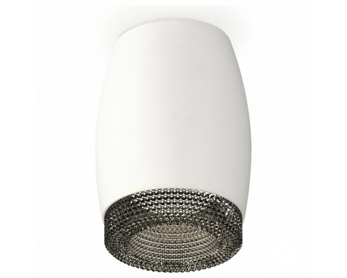 Накладной светильник Ambrella Xs1122 XS1122011