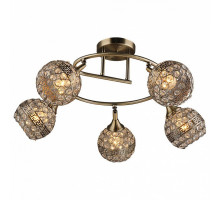 Потолочная люстра Hiper Toledo H129-5