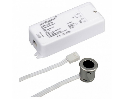 Диммер Arlight SR-2005 SR-2005 Silver-R (12-36V, 96-288W, IR-Sensor)