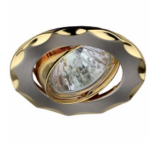 Встраиваемый светильник Эра KL12A 734 SN/G