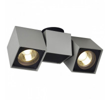 Спот SLV Altra Dice 151534