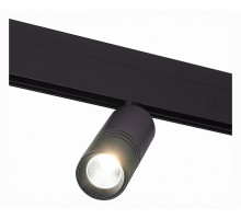 Светильник на штанге ST-Luce Lemmi 