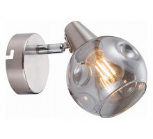 Спот Rivoli Nioba Б0047102