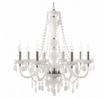 Подвесная люстра Arte Lamp Morris A8888LM-8WH