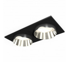 Встраиваемый светильник Ambrella Techno Spot 23 XC6526022