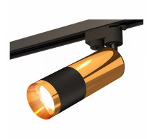 Светильник на штанге Ambrella Track System 11 XT6302070