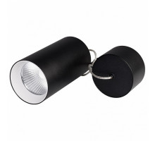 Подвесной светильник Arlight Sp-polo-r85 SP-POLO-R85-2-15W Warm White 40deg (Black, White Ring)