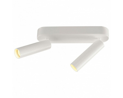 Спот SLV Karpo 152351