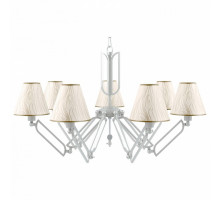 Подвесная люстра Lamp4You Hightech 10 M1-07-WM-LMP-O-5