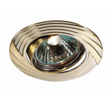 Встраиваемый светильник Novotech Trek 369609