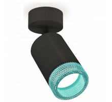 Спот Ambrella Xm631 XM6313004